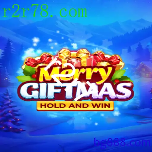 MerryGiftmas